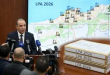 سكنات LPA العاصمة 2026